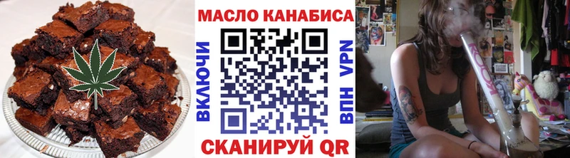 Canna-Cookies конопля Сураж