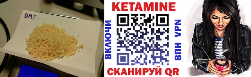 omg ССЫЛКА  что такое   Сураж  КЕТАМИН VHQ 