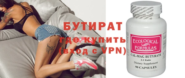 метадон Алексеевка