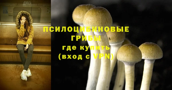амфетамин Алзамай