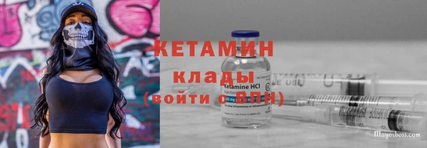 метадон Алексеевка
