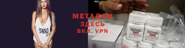 амфетамин Алзамай