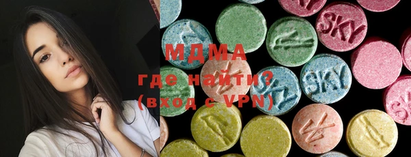 метадон Алексеевка