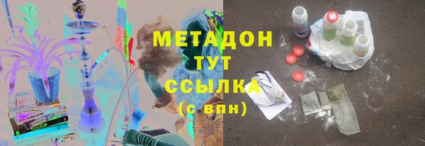 амфетамин Алзамай