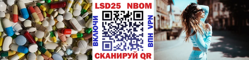 LSD-25 экстази ecstasy  Сураж 