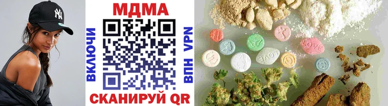 blacksprut сайт  Сураж  MDMA молли 