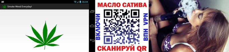 площадка телеграм  Сураж  ТГК вейп с тгк 